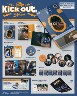 Альбом KickFlip - Kick Out, Flip Now!