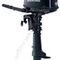 Лодочный мотор NISSAN MARINE NSF 4 CD1 ( ) четырехтактный