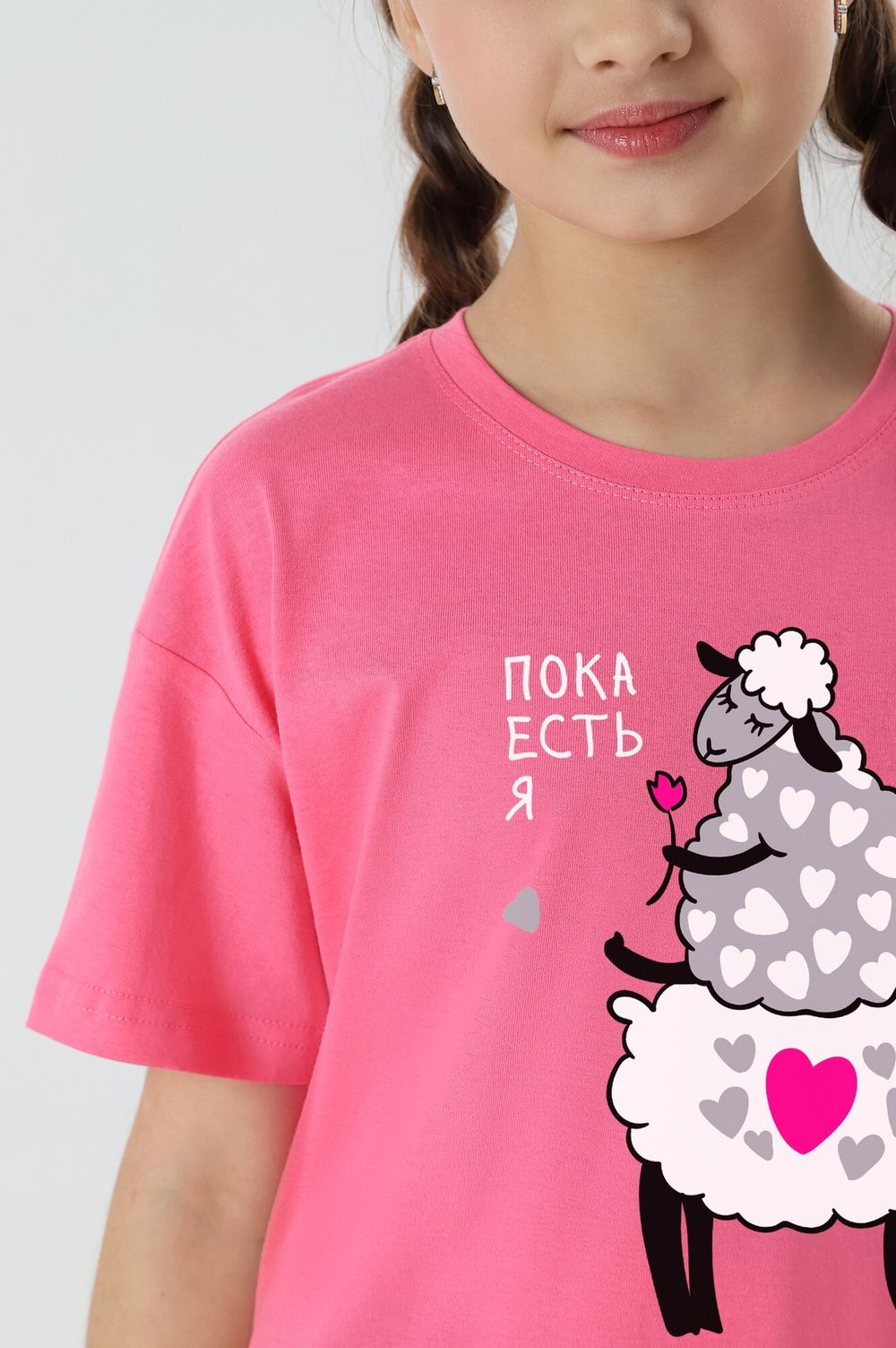 Костюм для девочки Долли-2 Виотекс РОЗОВЫЙ