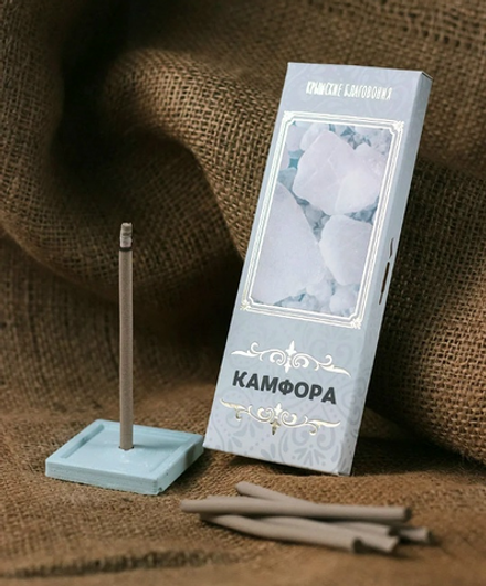 Натуральные благовония КАМФОРА, 1уп, ТМ КРЫМСКИЕ БЛАГОВОНИЯ