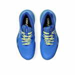 Кроссовки для тенниса Женские ASICS GEL RESOLUTION X для всех покрытий