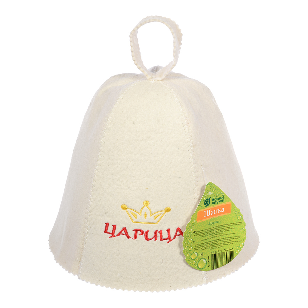 Шапка Царица Банные штучки