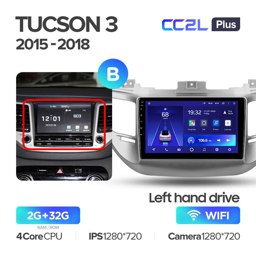 Teyes CC2L Plus 9" для Hyundai Tucson 2015-2018