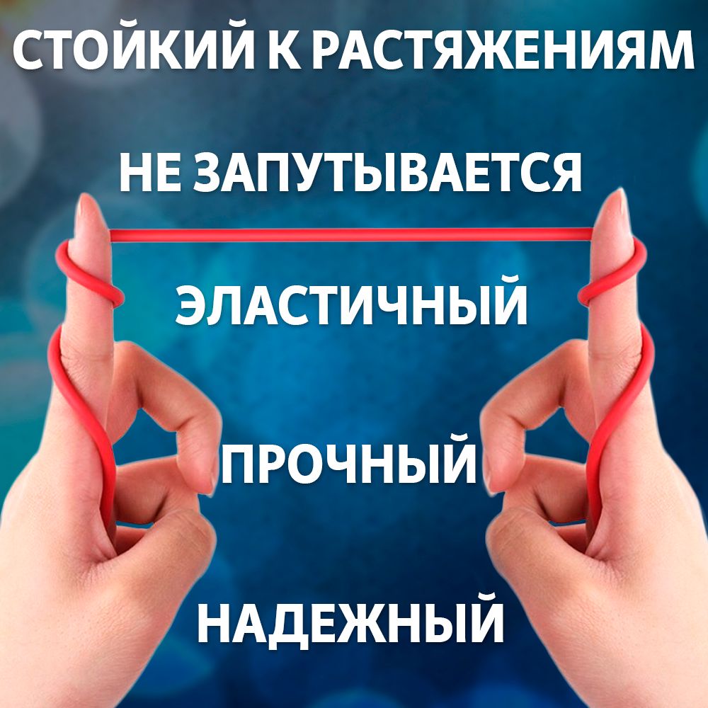 Кабель USB - Lightning Hoco X21 1 метр / красный / для зарядки и передачи данных