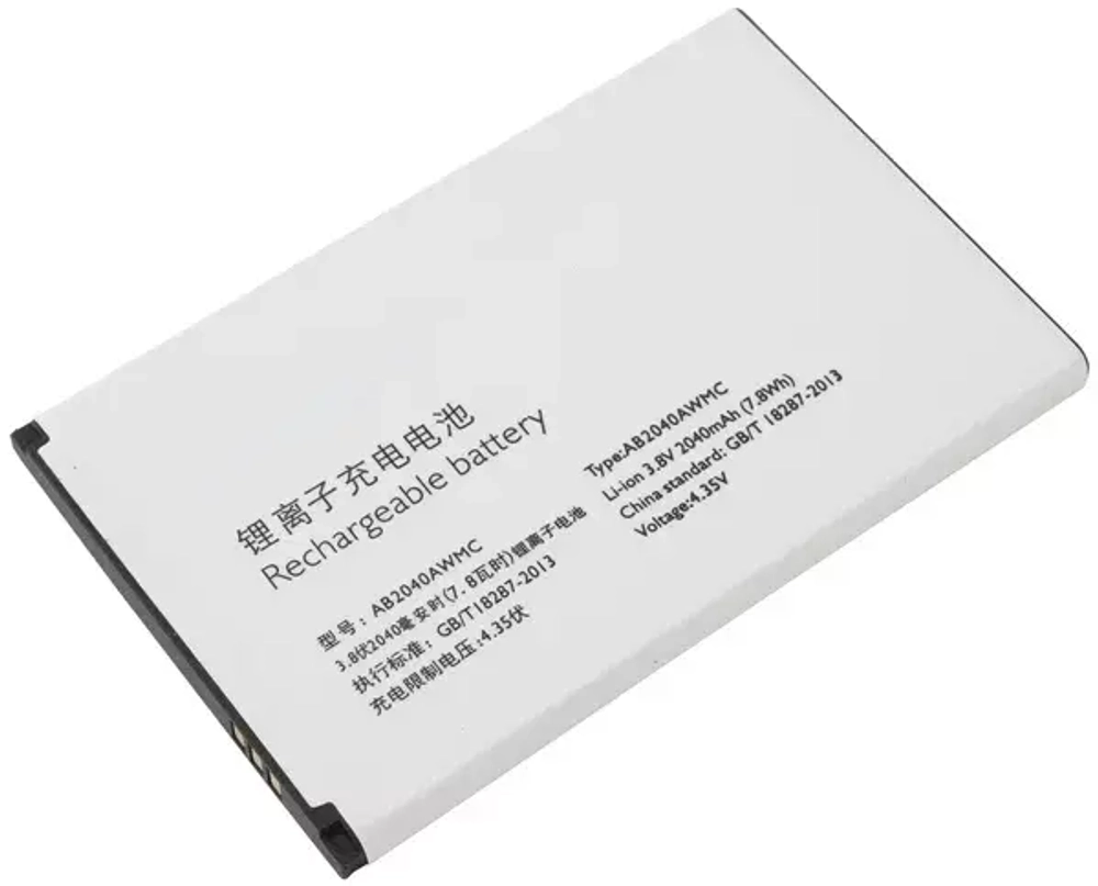 Аккумулятор для Philips AB2040AWMC ( S398 )