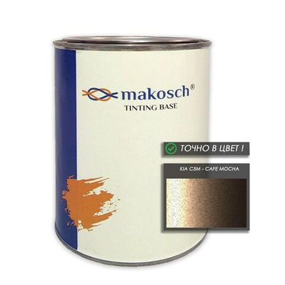 Автоэмаль makosch/KIA C5M, Базовая эмаль, коричневый, перламутр, 800мл.