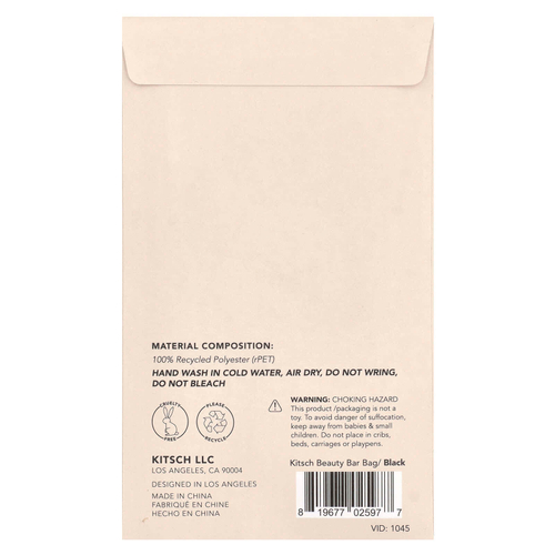 Kitsch, Пакетик для мытья волос для кондиционера, черный, 1 шт.