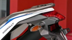 Водж 300 Ралли синий