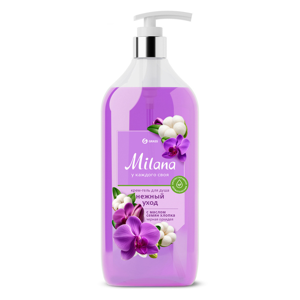Гель для душа Milana с маслом семян хлопка "Черная орхидея" 750 мл