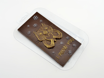 Пластиковая форма для шоколада "Я Мяу Тебя"