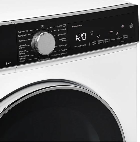 Сушильная машина Kuppersberg DM 560 W