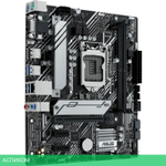Материнская плата ASUS Prime H510M-A R2.0 DDR4