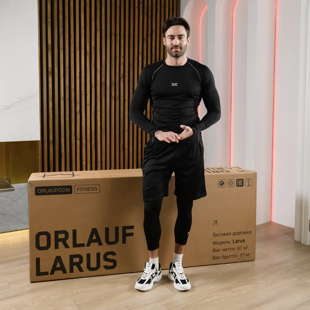 Беговая дорожка Orlauf Larus