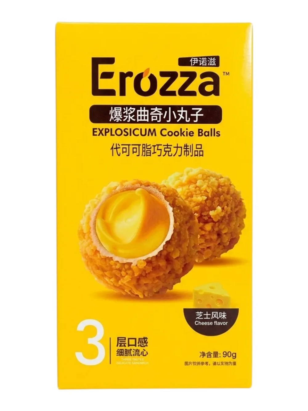 Вафельные конфеты Erozza с начинкой "Сыр" 90 г