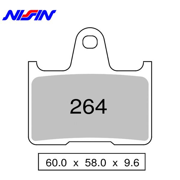 Nissin 2P-264NS тормозные колодки задние