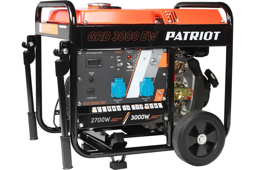 Генератор дизельный PATRIOT Expert GRD 3000EW