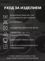 Юбка для девочки бежевая, блестящая