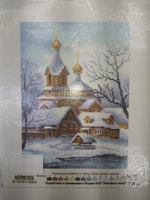"Церквушка"-0987 канва с рисунком