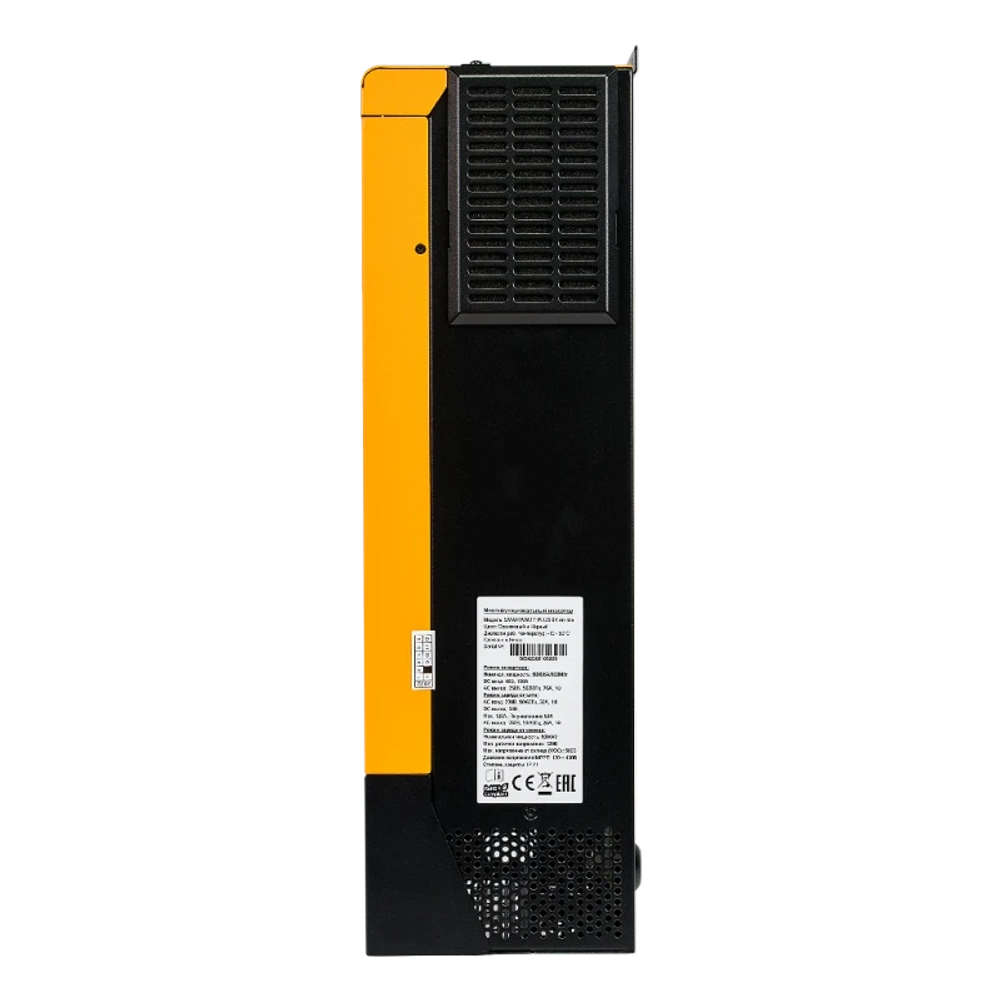 SmartWatt Plus 6K on line многофункциональный инвертор 4816020210003