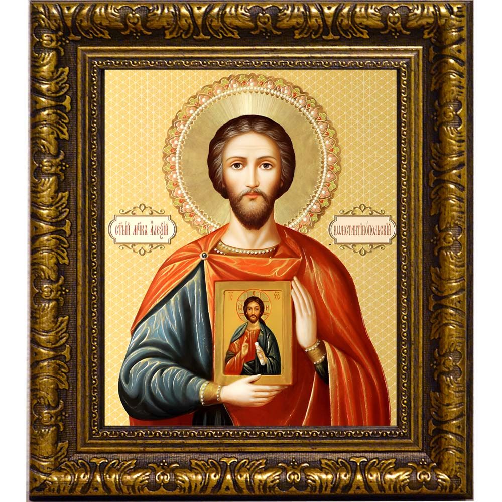Алексий Константинопольский святой мученик. Икона на холсте.