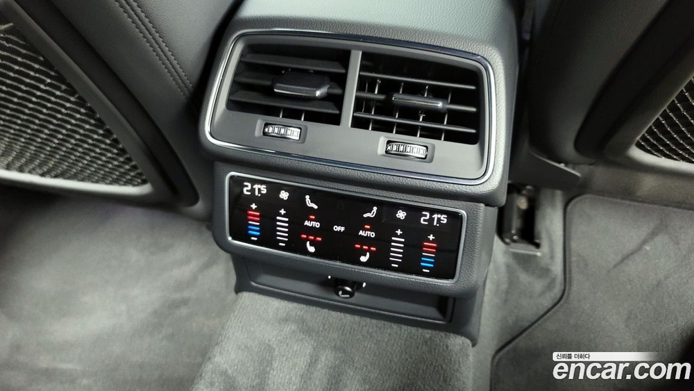 Audi A6 (C8) 45 TFSI Quattro Premium (05.2020)