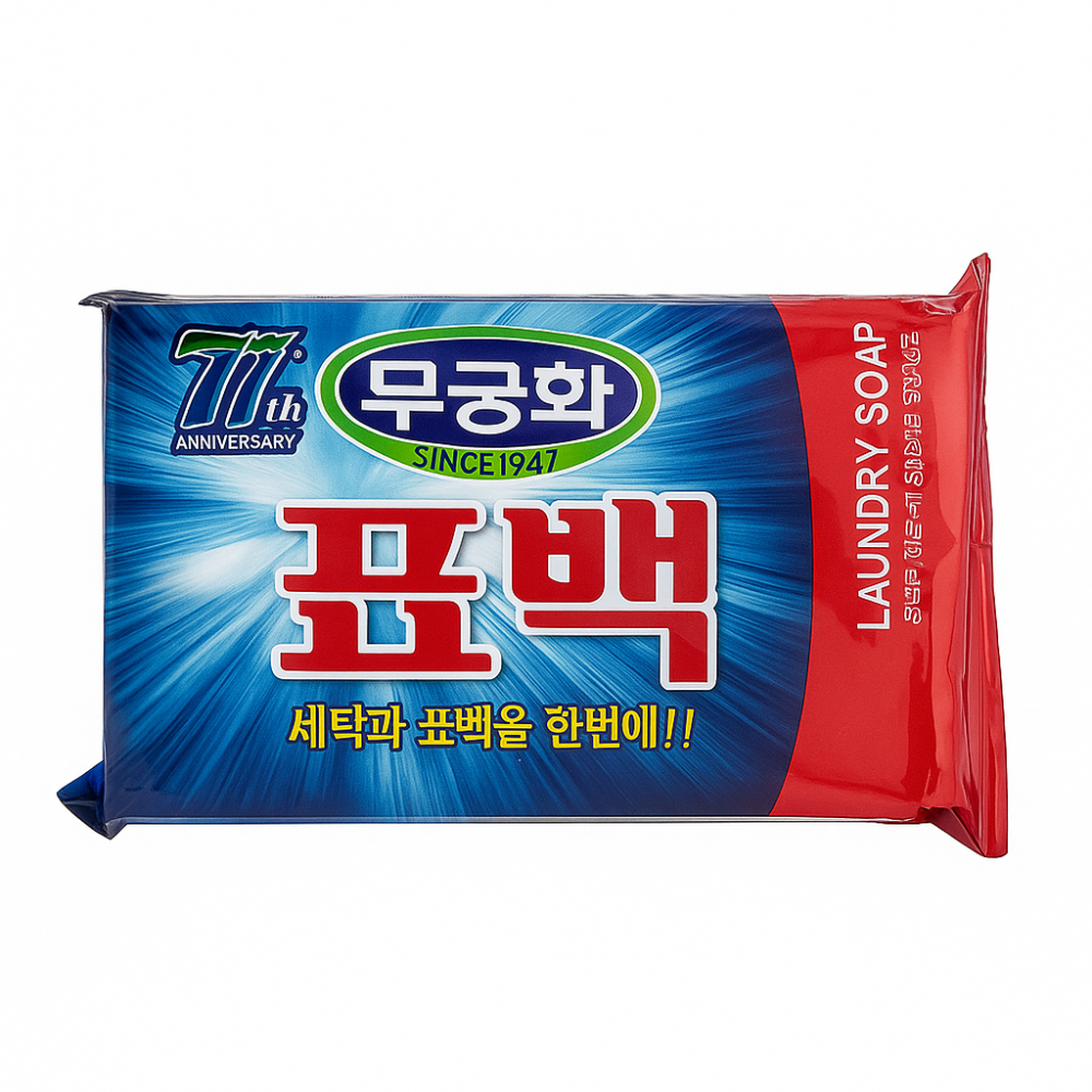 Мыло хозяйственное Корея для стирки универсальное 230 гр
