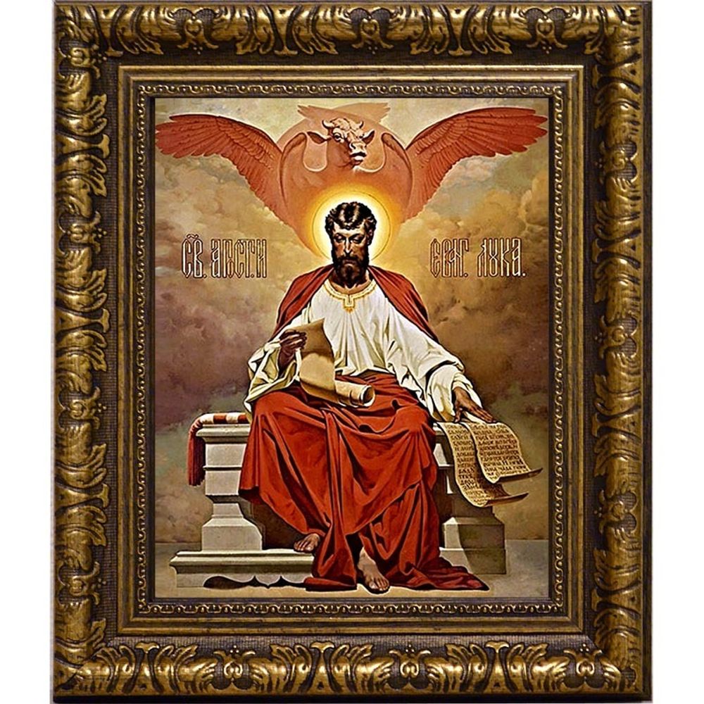 Лука Святой апостол и евангелист. Икона на холсте.