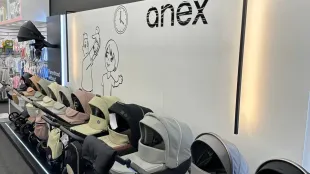 Москва, Аминьевское шоссе 6, тц Kvartal West, 3 этаж