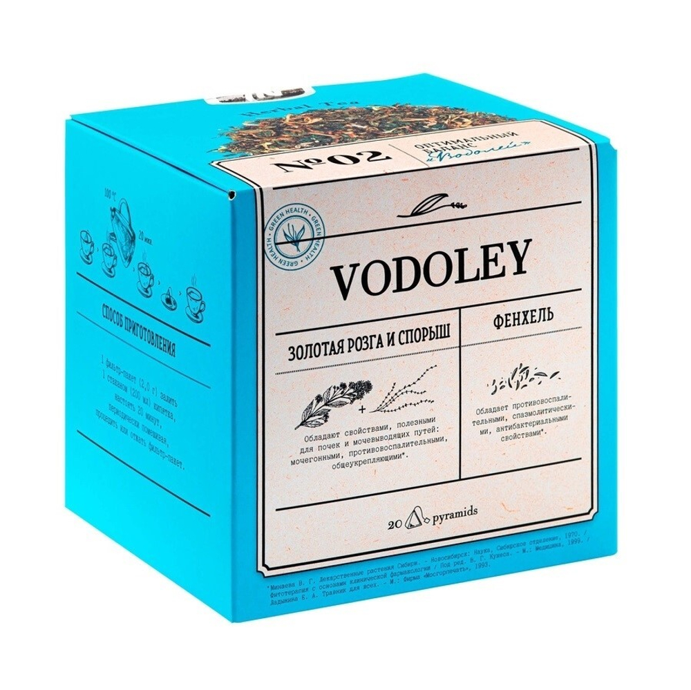Herbal Tea Vodoley Фиточай для укрепления здоровья почек 20шт