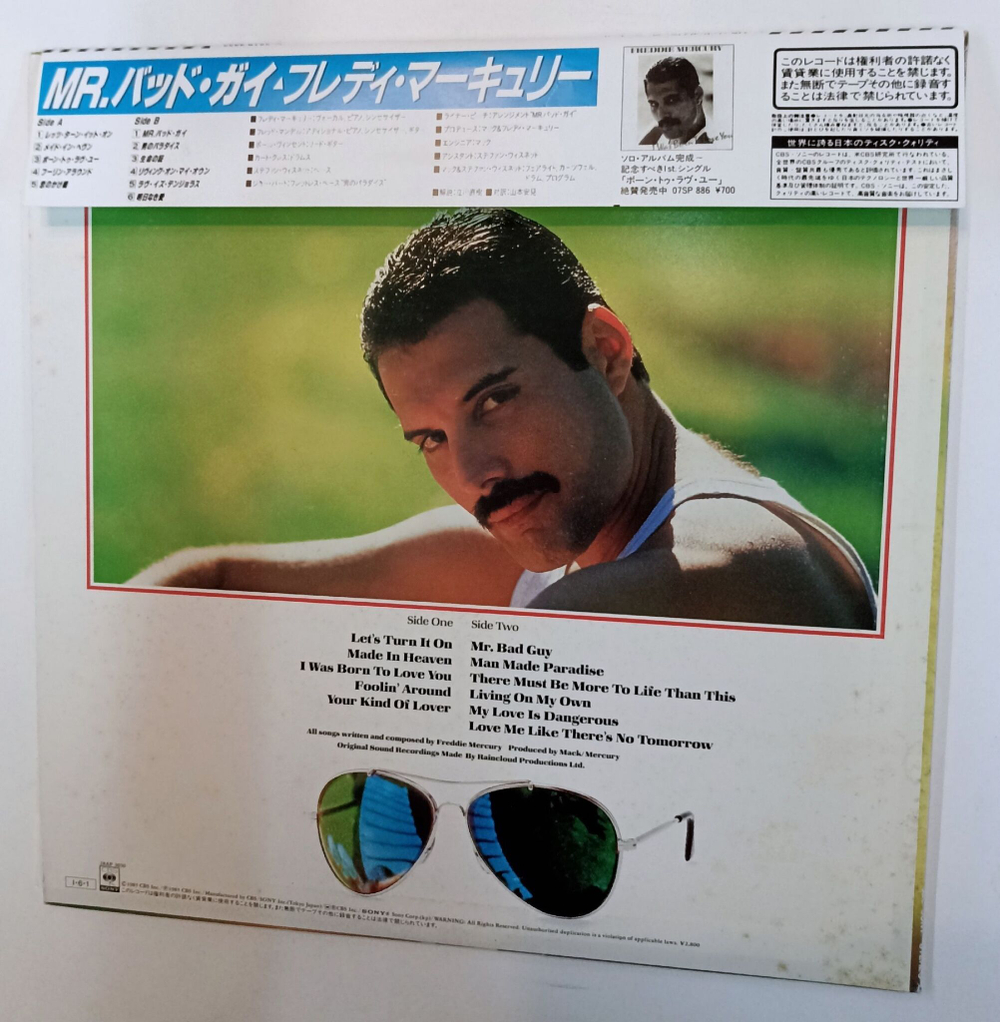 Винтажная виниловая пластинка LP Freddie Mercury Mr. Bad Guy (Japan 1985)