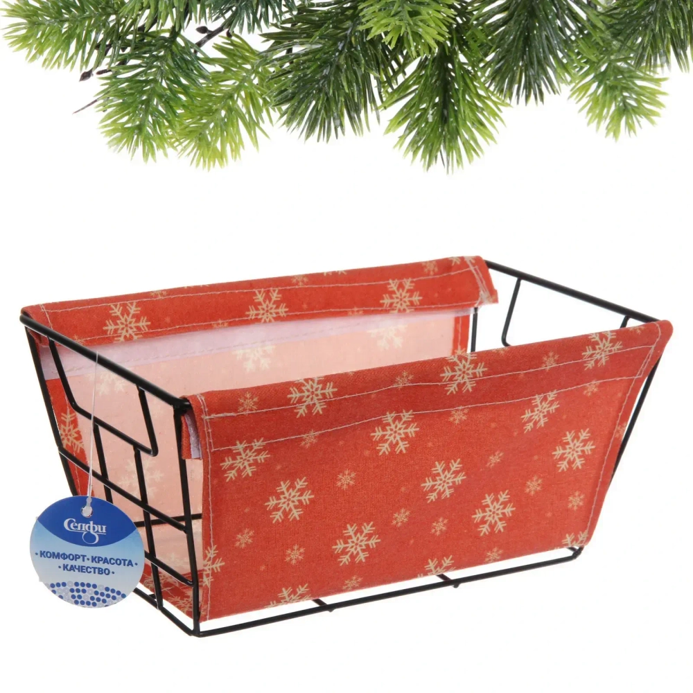 Корзинка металлическая для хранения «ИДЕЯДОМА», принт снежинки, цвет красный, 25*15*12см (лейбл Селфи)