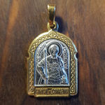 Нательная именная икона святой Федор с позолотой кулон с молитвой