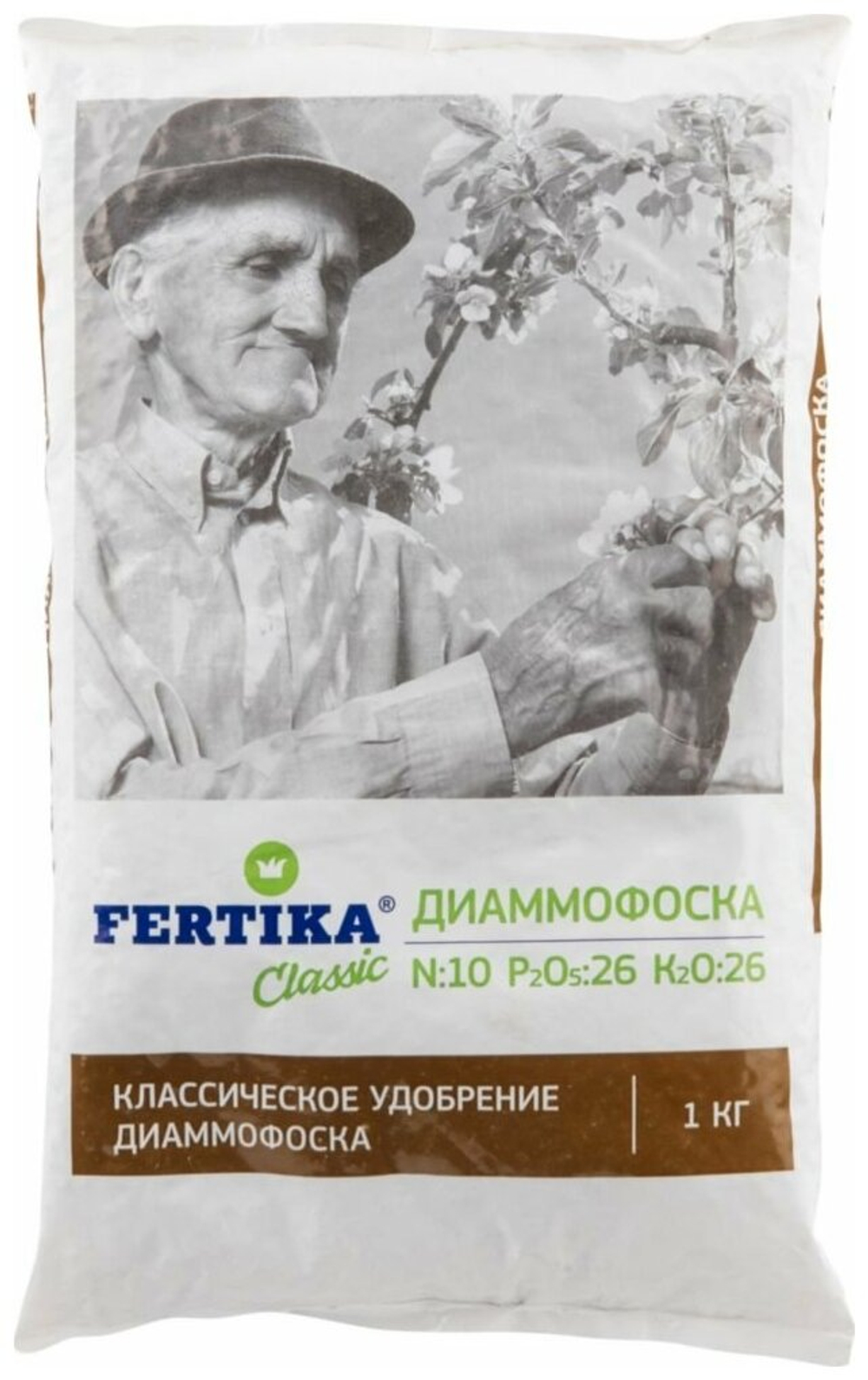 ДИАММОФОСКА 1кг. ФЕРТИКА