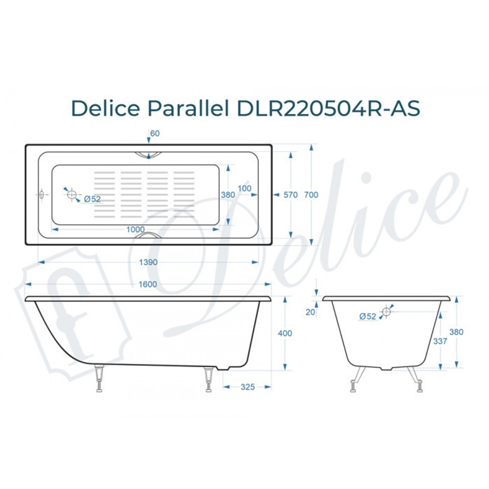 Ванна чугунная Delice Parallel 160х70 с ручками и антискользящим покрытием DLR220504R-AS