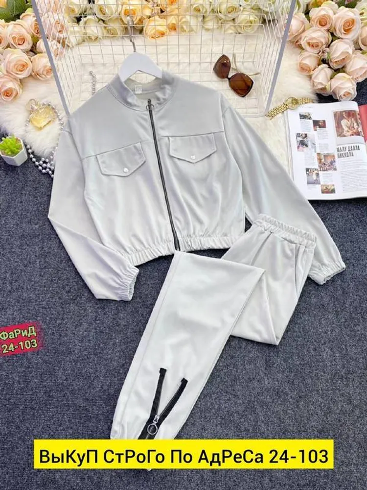 Костюм 2943457 Fabrika