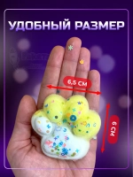 Антистресс игрушка Таба сквиш лапка с флоком светящаяся