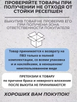 Кардиган короткий на пуговицах