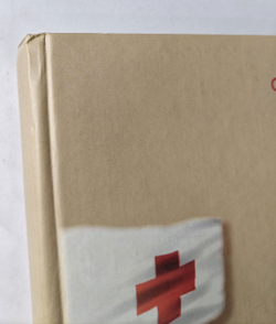 Над нами красный крест (у)