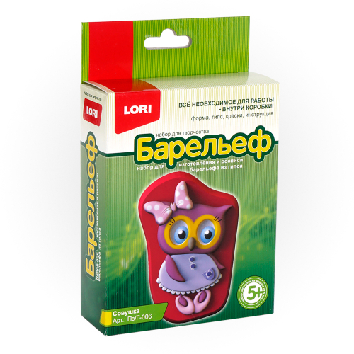 Набор для отливки барельефов "Совушка", форма, гипс, краски, LORI, Пз/Г-006