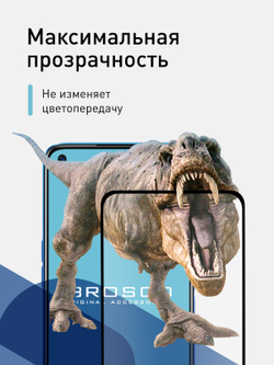 Защитное стекло ROSCO для realme 6;realme 6s оптом (арт. RM-6-FSP-GLASS-BLACK)