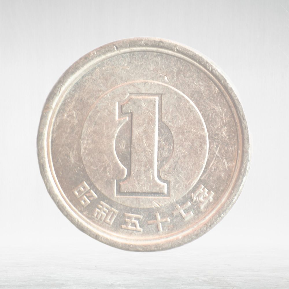 Japan, 1 Yen - Heisei, 1989 - 2019, VF