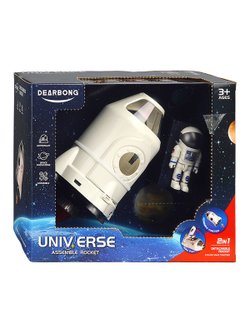 Игровой набор Космическая станция с ракетой (DB-05)