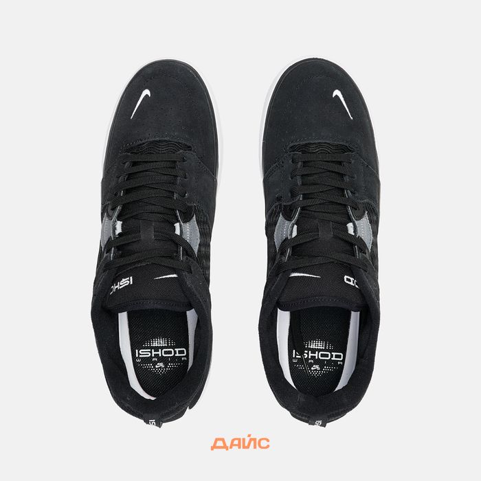 Кеды Nike SB Ishod PRM 