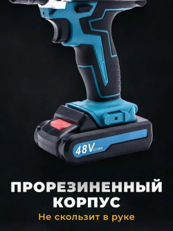 Дрель - шуруповерт аккумуляторный; шуруповерт аккумуляторный