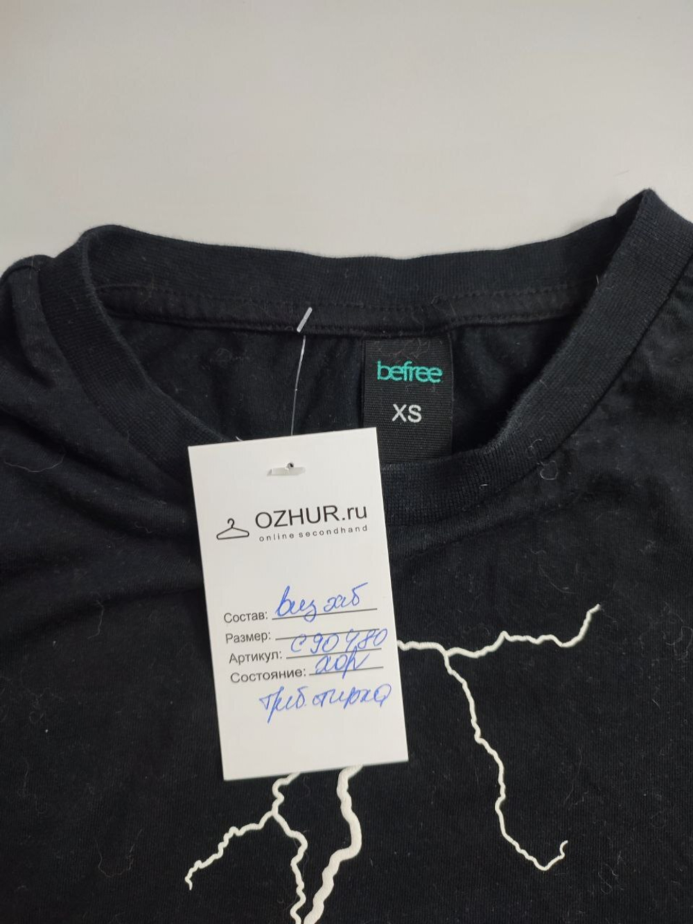 Футболка Befree с принтом 42 размер