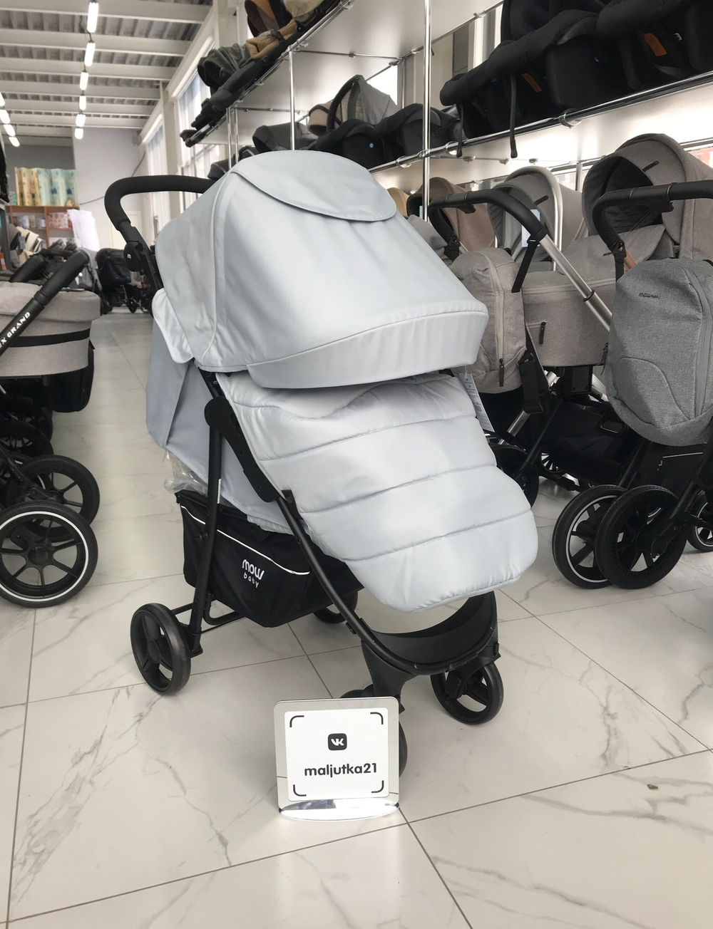 Коляска детская MOWBaby "CROSS" RA080 Silver