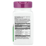 Nature's Way, Clear Thinking, 40 капсул