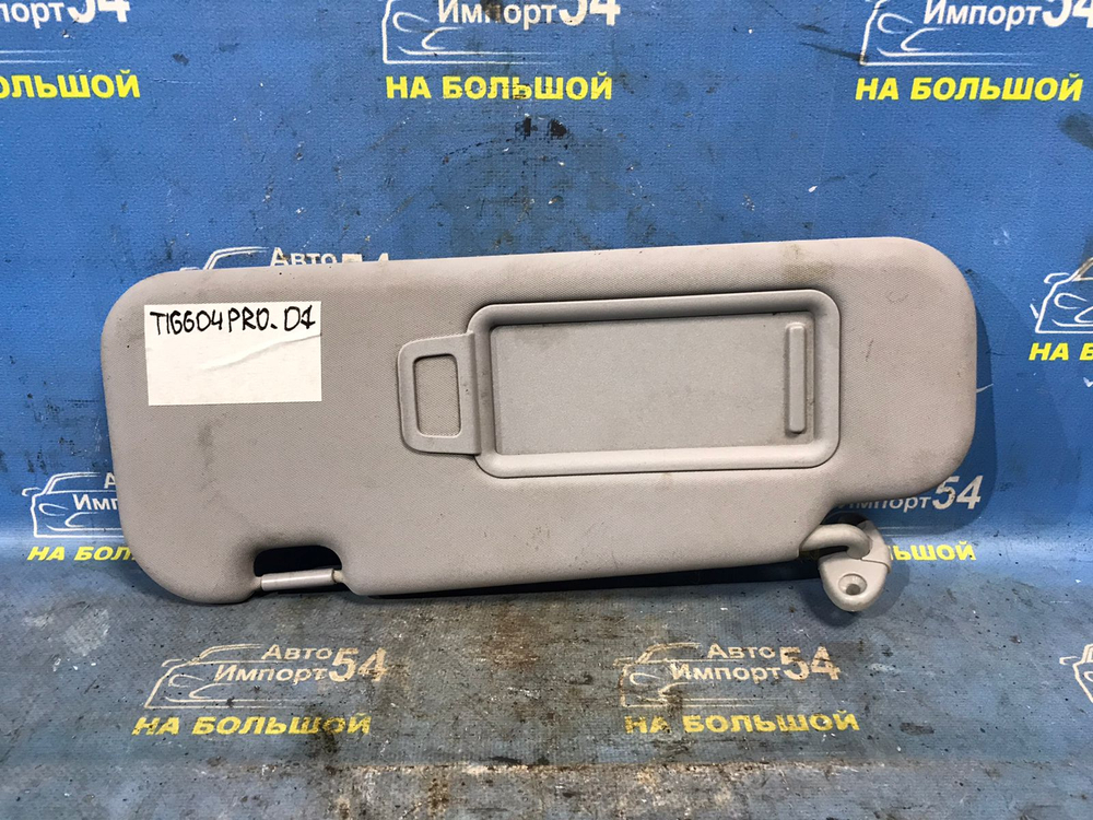 Козырек солнцезащитный CHERY TIGGO 4 PRO 2021-2024