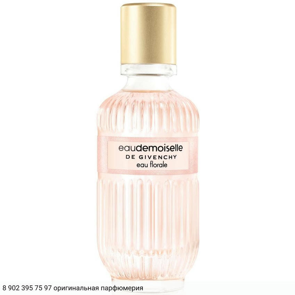 Eaudemoiselle de Givenchy Eau Florale