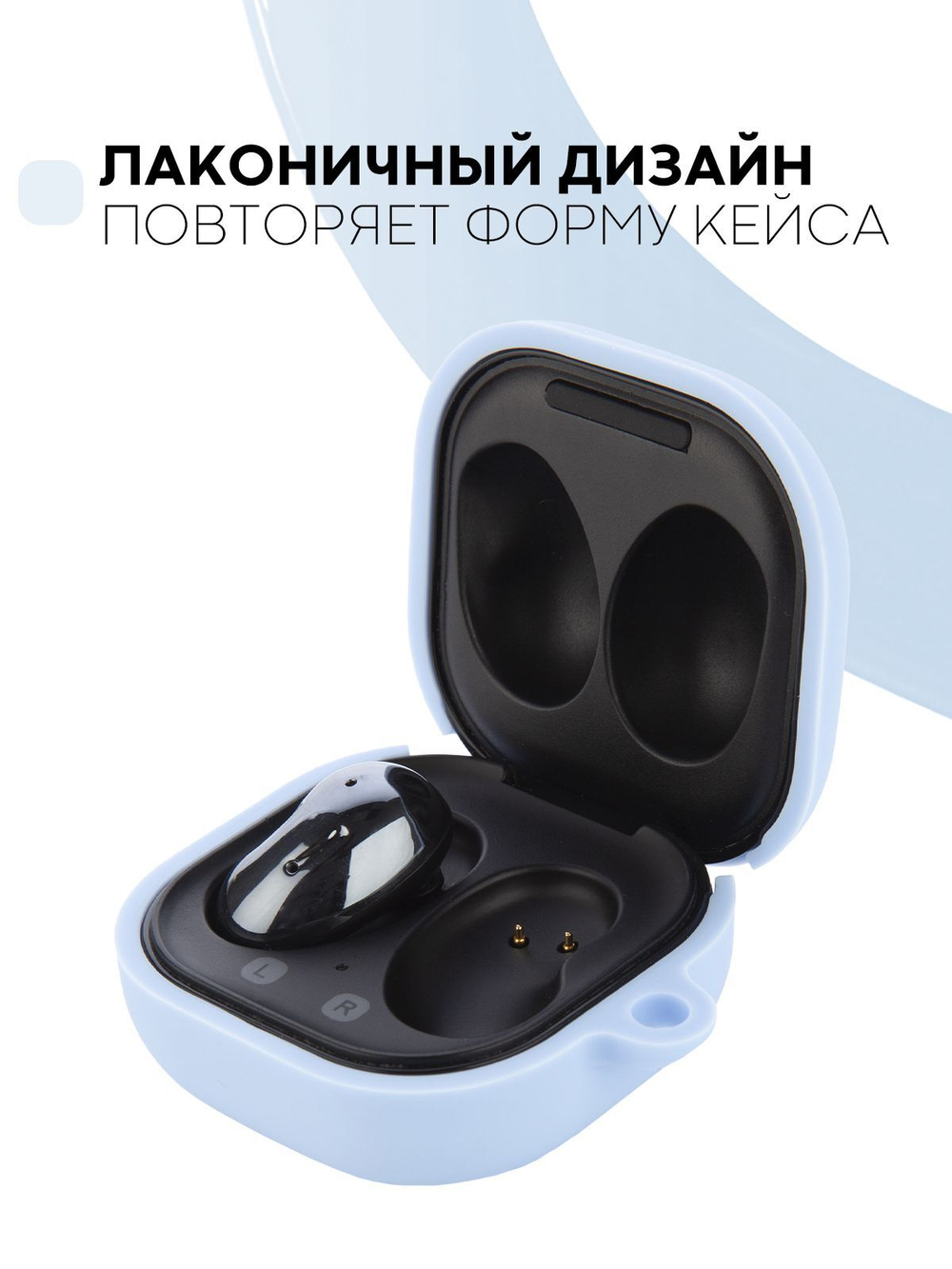 Чехол КАРТОФАН для Samsung Galaxy Buds 2;Samsung Galaxy Buds Live;Samsung Galaxy Buds Pro оптом (арт. SS-BUDS-LIVE-SKY)